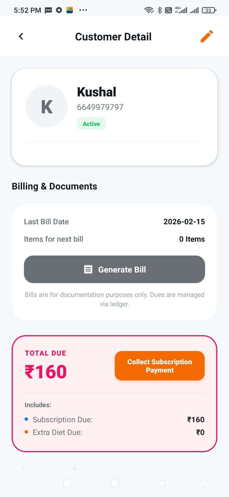 Billing Feature 1